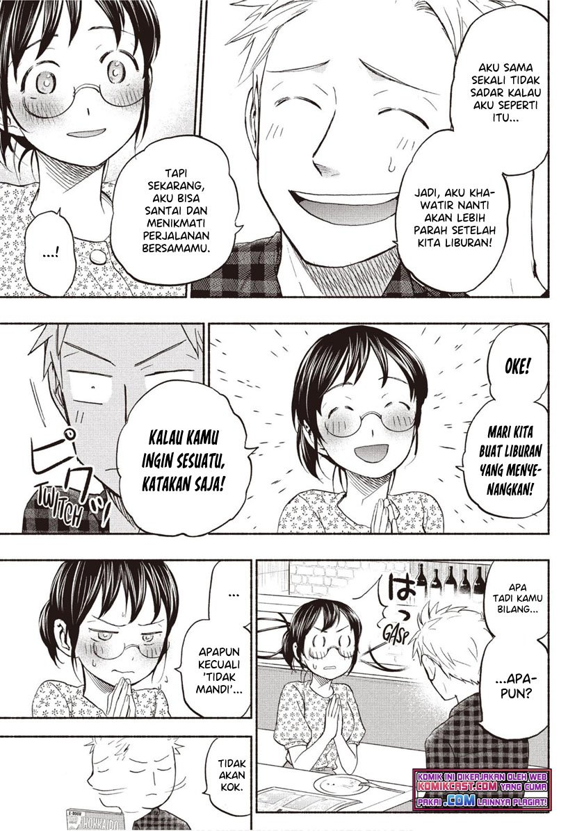 Sweat and Soap (Ase to Sekken) Chapter 24 page 15