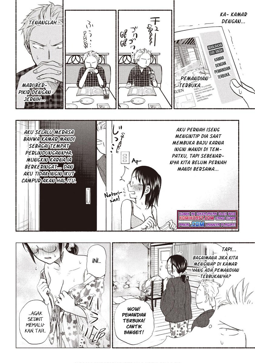 Sweat and Soap (Ase to Sekken) Chapter 24 page 6