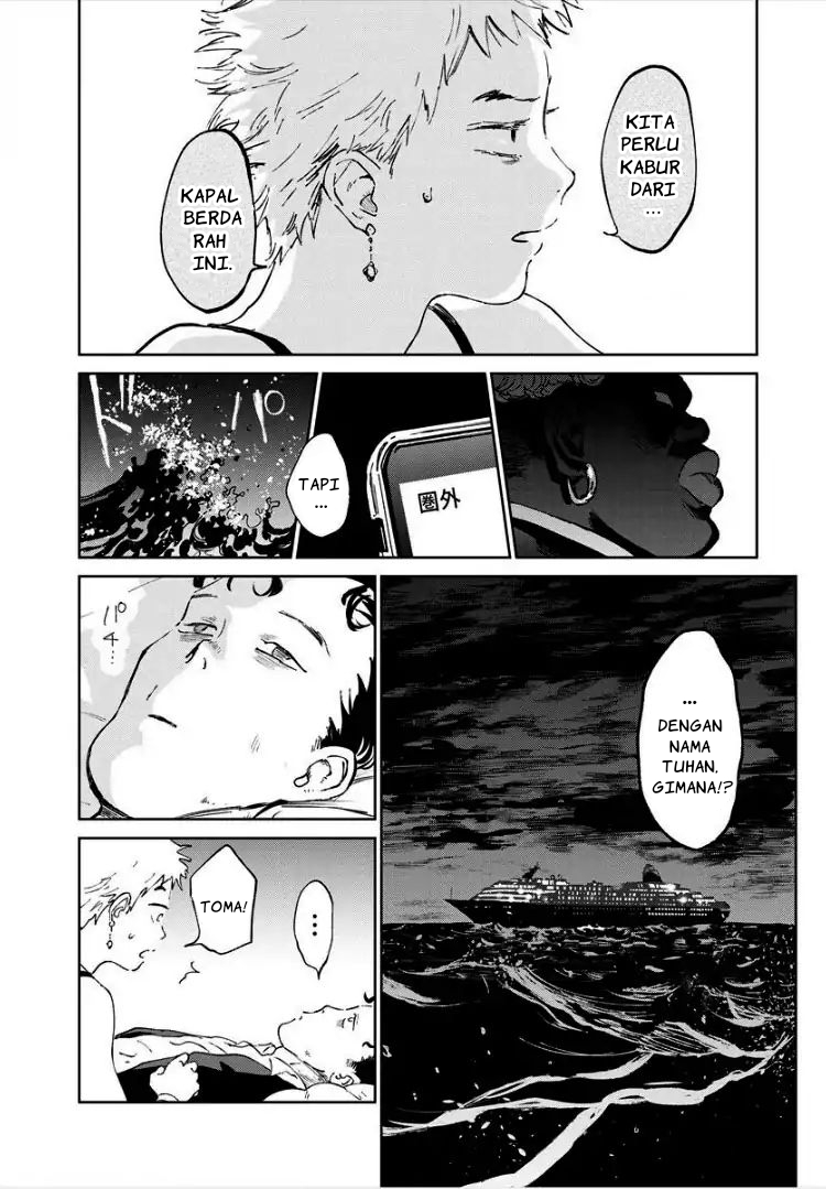 Noah of the Blood Sea Chapter 08