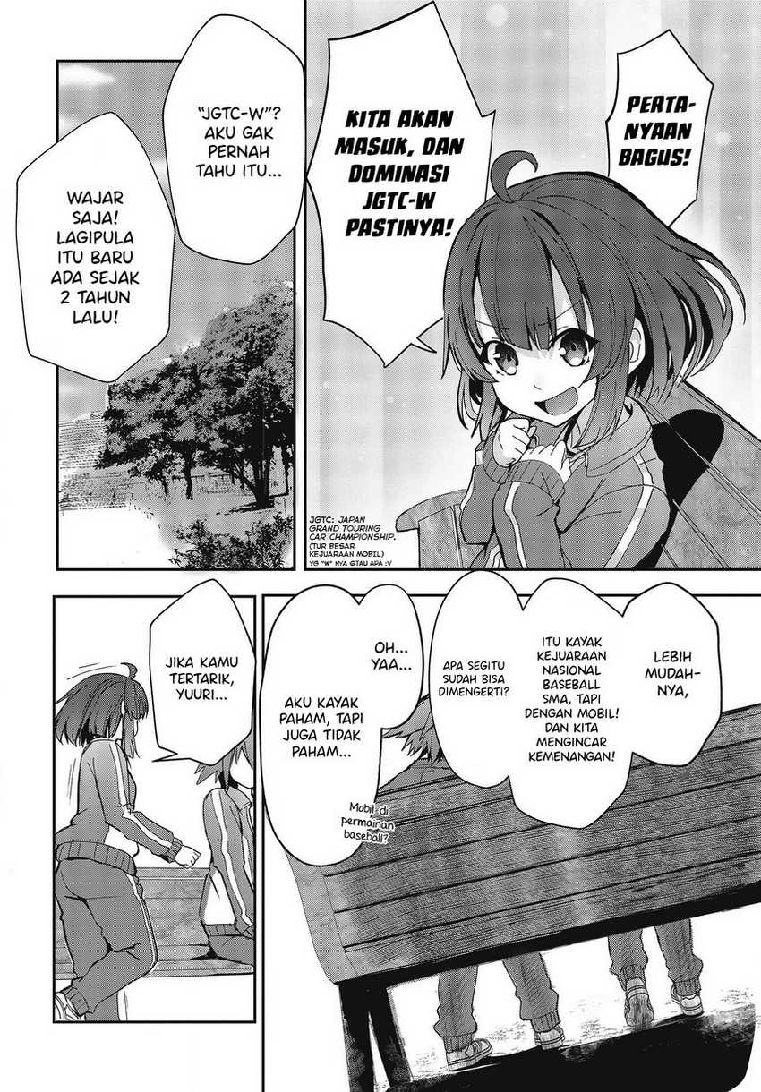 GT-giRl Chapter 01