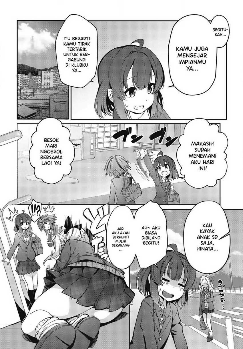 GT-giRl Chapter 01