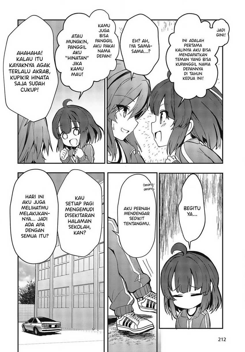 GT-giRl Chapter 01