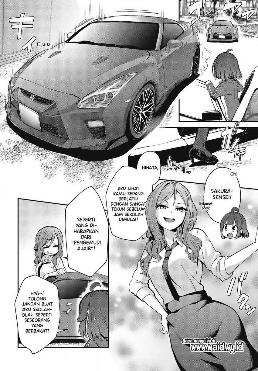 GT-giRl Chapter 01