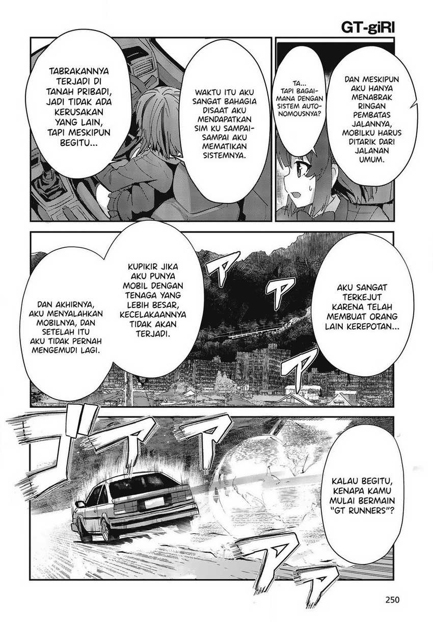 GT-giRl Chapter 01