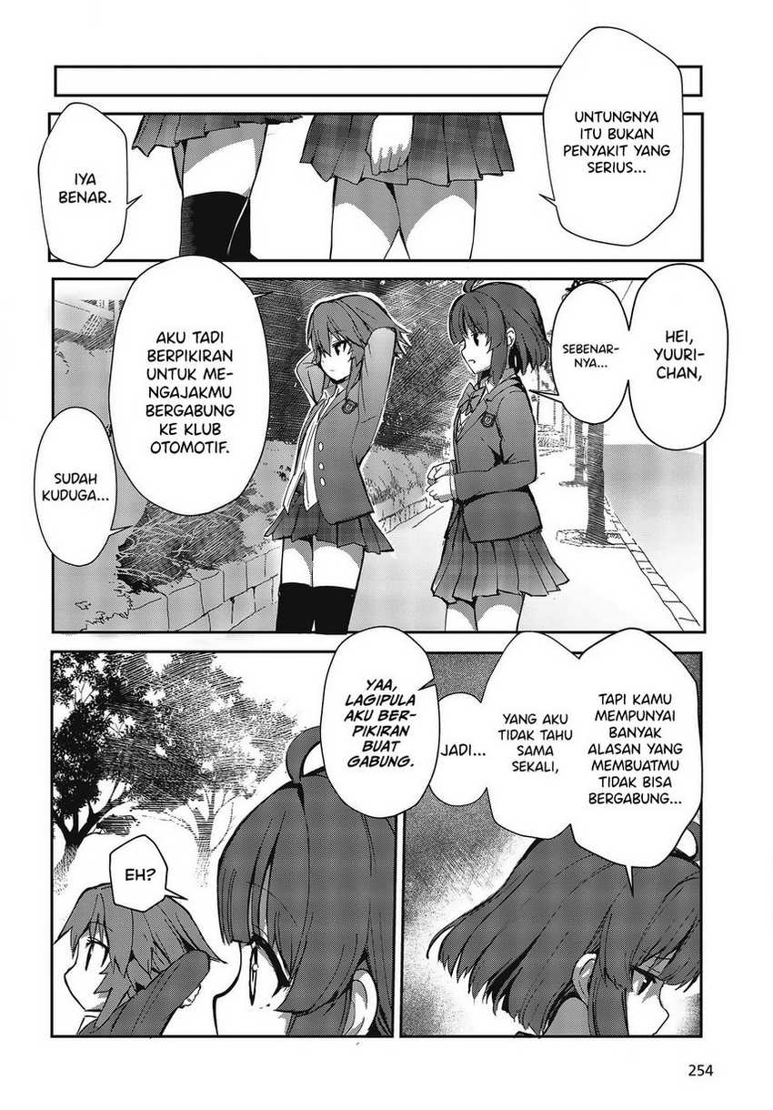 GT-giRl Chapter 01