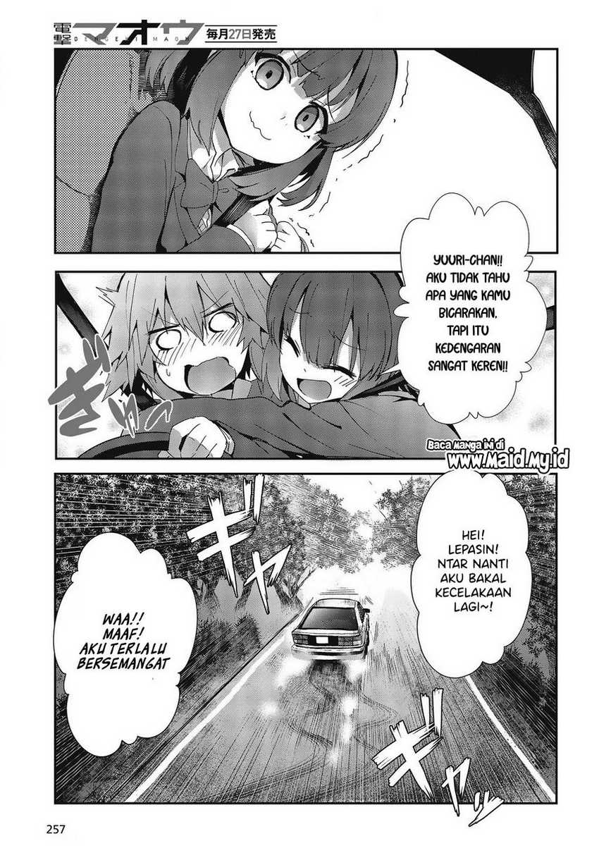 GT-giRl Chapter 01