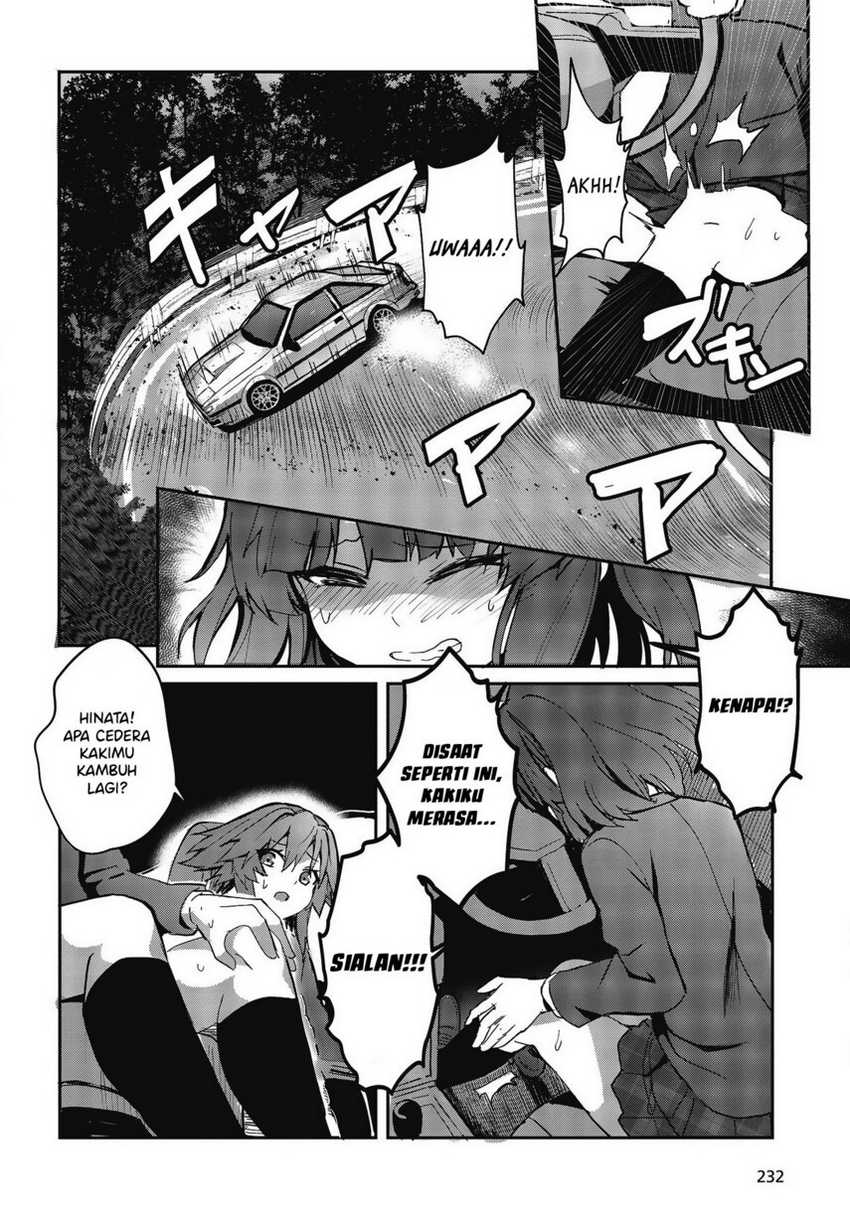 GT-giRl Chapter 01