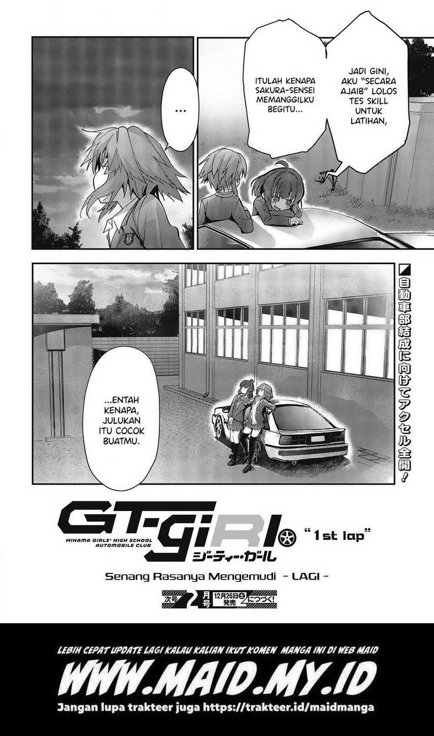 GT-giRl Chapter 01