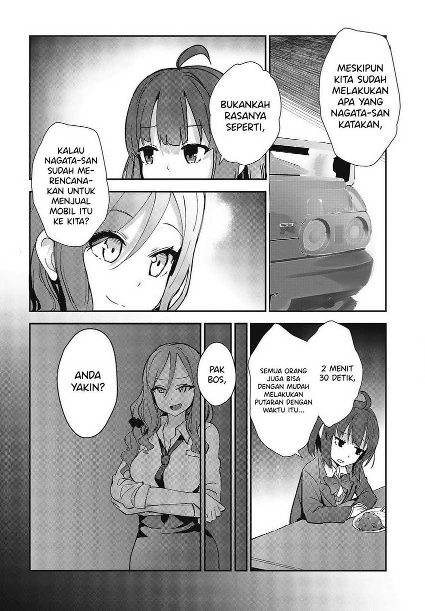 GT-giRl Chapter 02