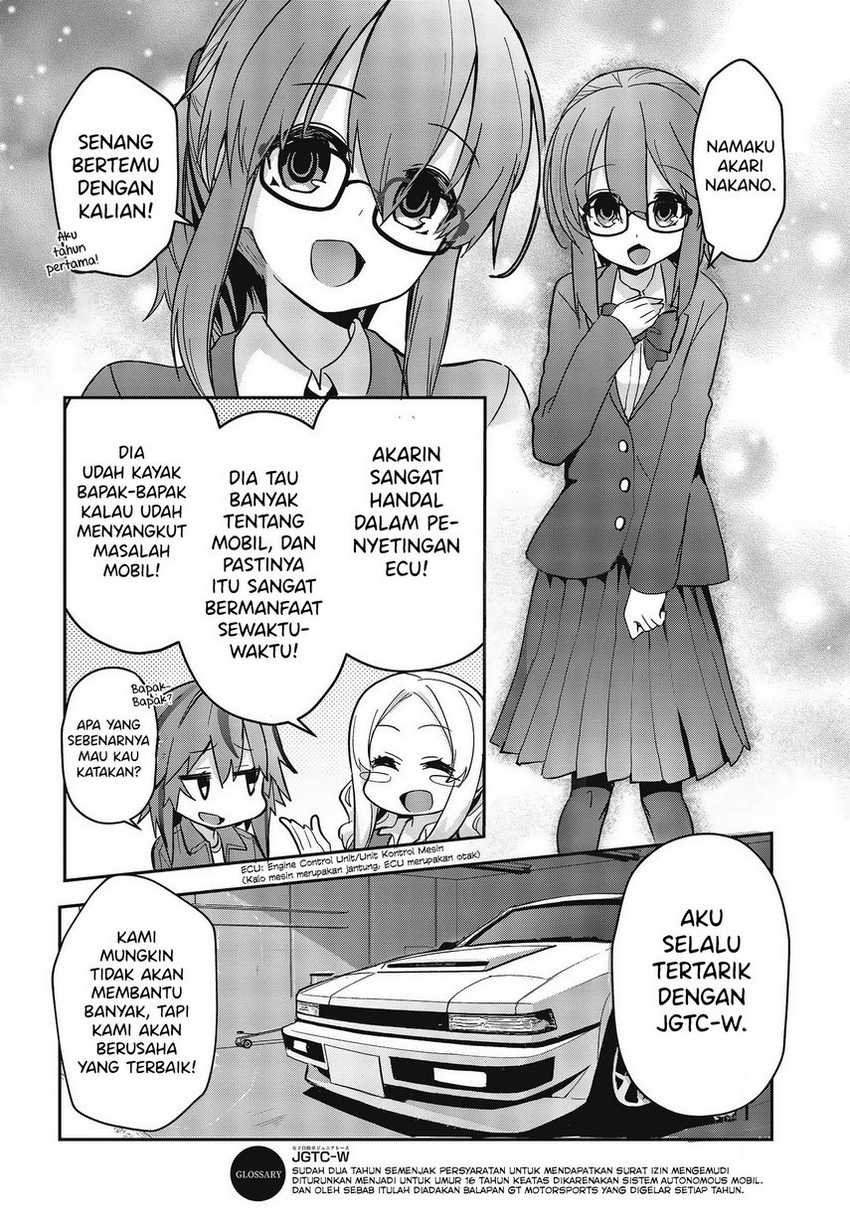 GT-giRl Chapter 02