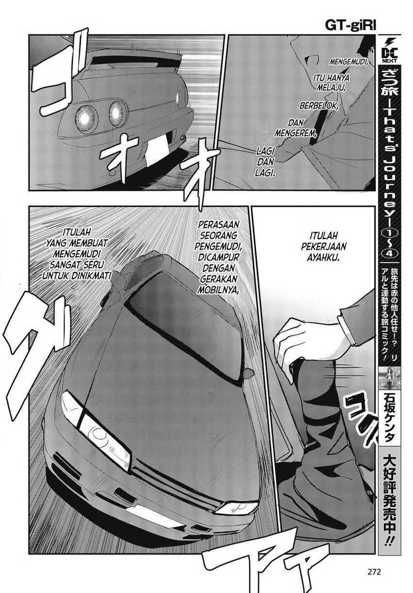 GT-giRl Chapter 02