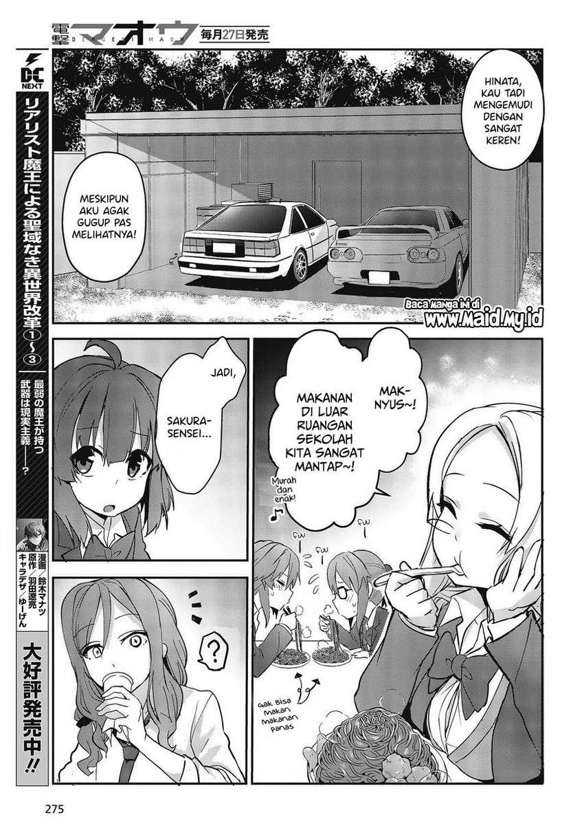 GT-giRl Chapter 02