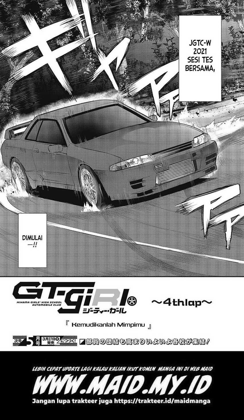 GT-giRl Chapter 04