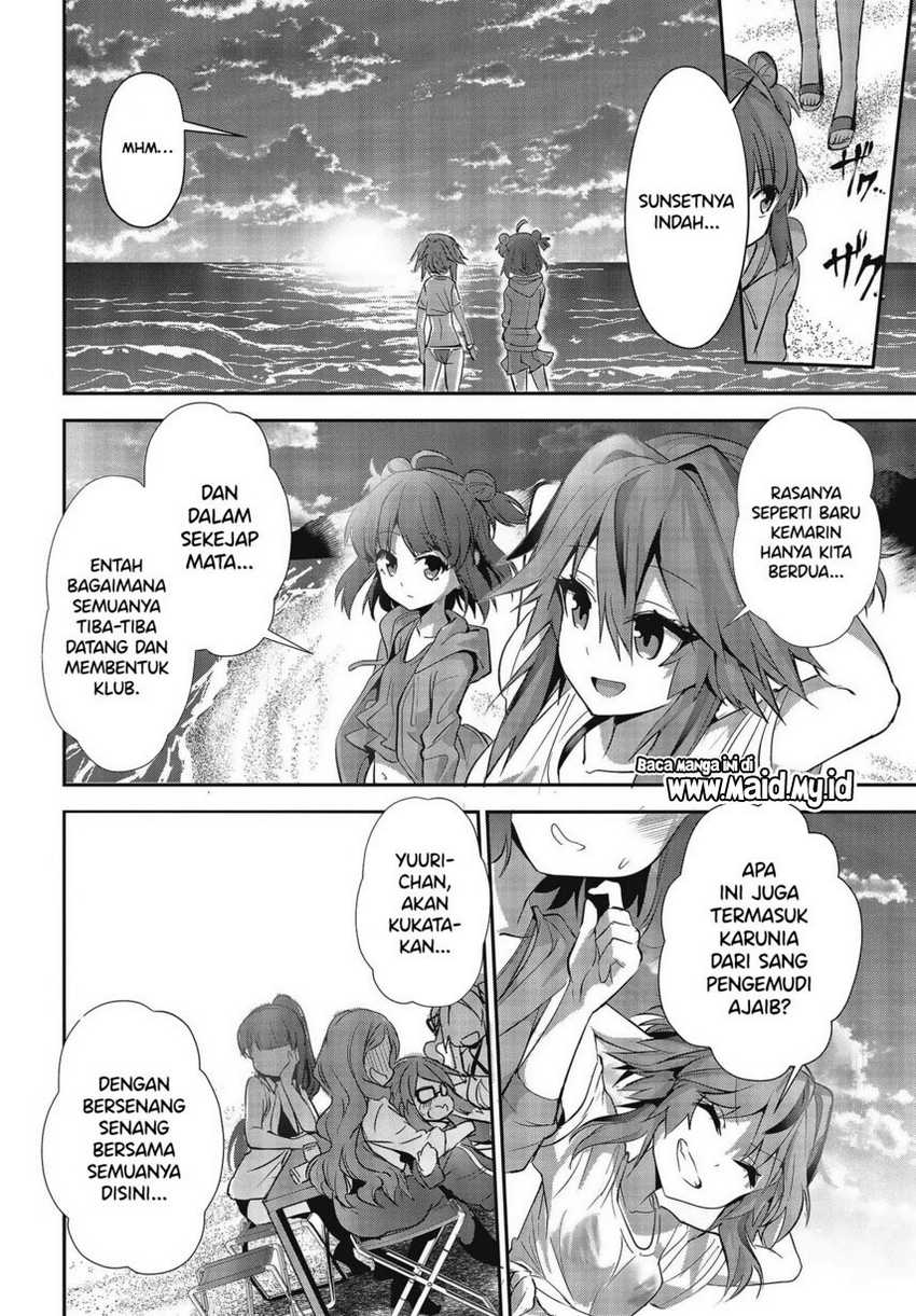 GT-giRl Chapter 04