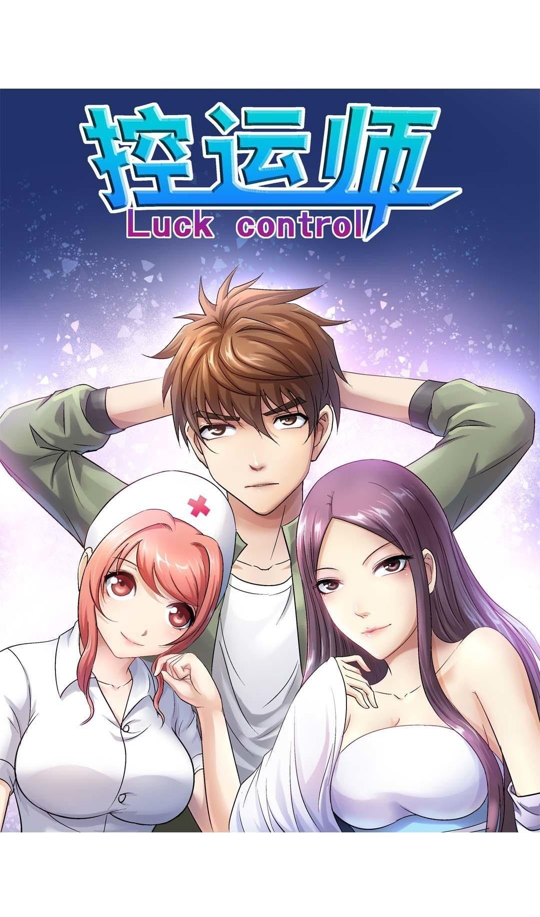 Luck Control Chapter 28