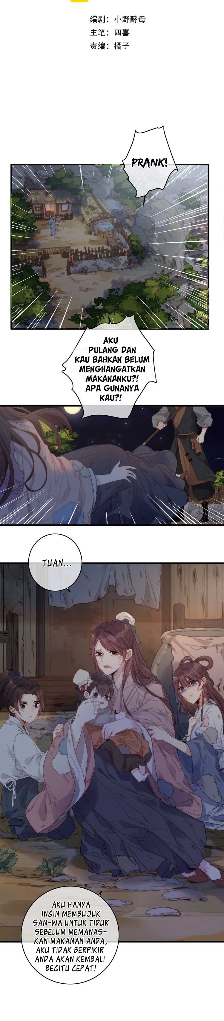 Ni Yu: God is a Girl chapter 1 halaman 7