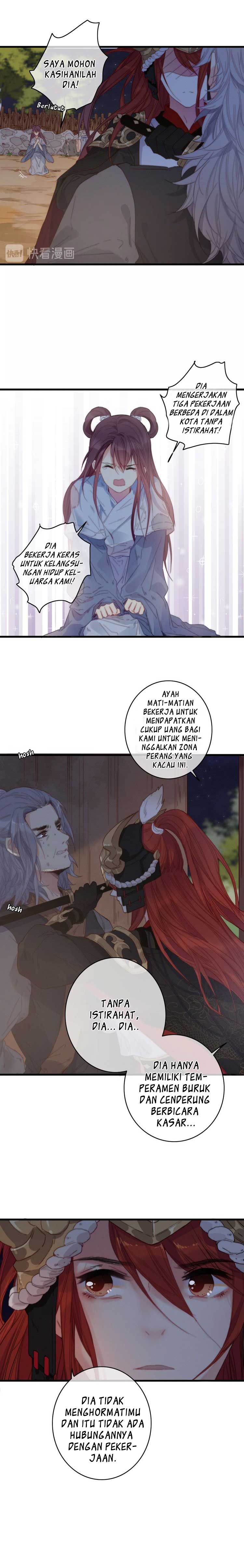 Ni Yu: God is a Girl chapter 1 halaman 11