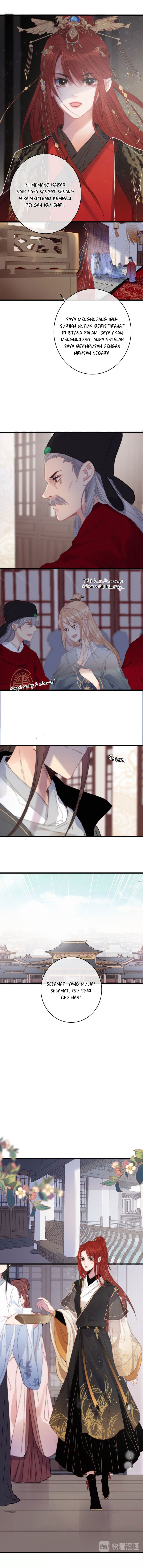 Ni Yu: God is a Girl chapter 2 halaman 12