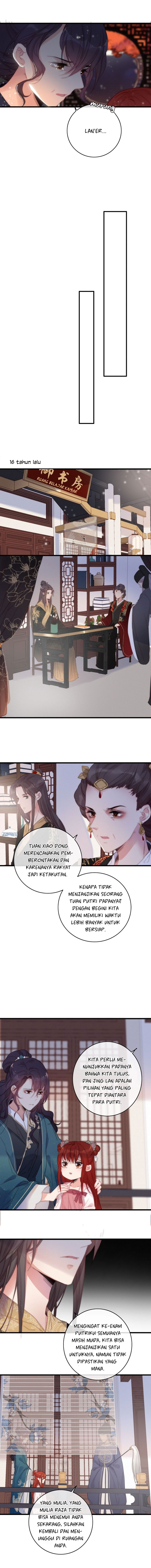 Ni Yu: God is a Girl chapter 3 halaman 5