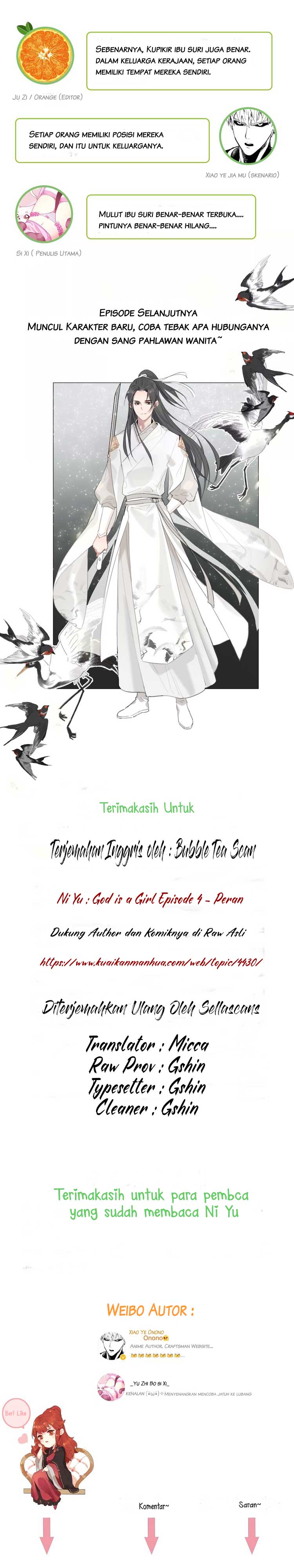 Ni Yu: God is a Girl chapter 4 halaman 9
