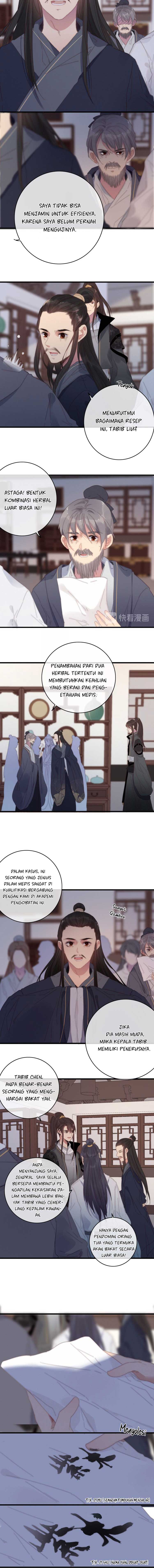 Ni Yu: God is a Girl chapter 8 halaman 5