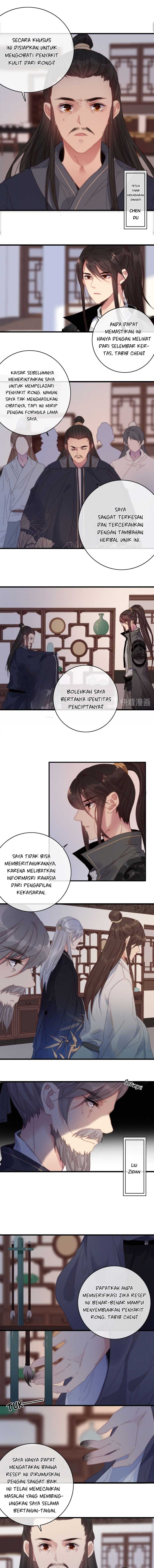 Ni Yu: God is a Girl chapter 8 halaman 4
