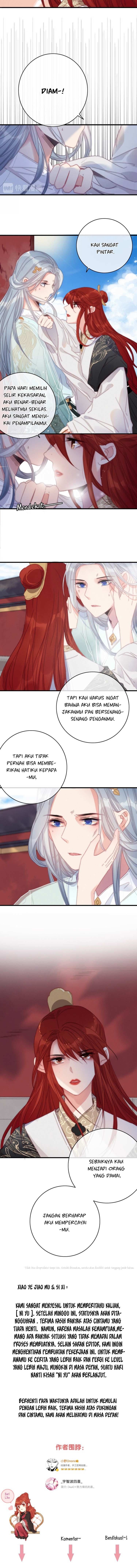 Ni Yu: God is a Girl chapter 17 halaman 7