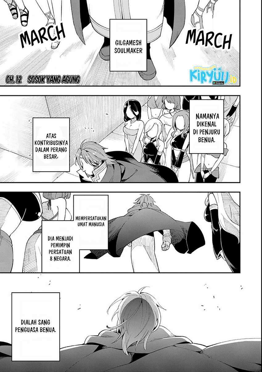 Eiyuu Kyoushitsu Chapter 12