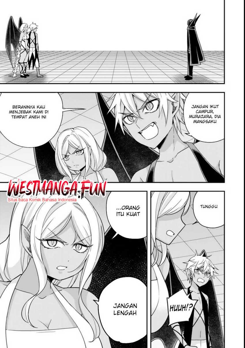 Jitsu wa Ore Saikyou deshita? Chapter 105