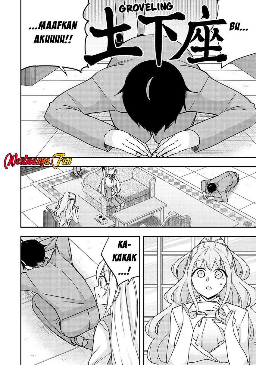 Jitsu wa Ore Saikyou deshita? Chapter 114
