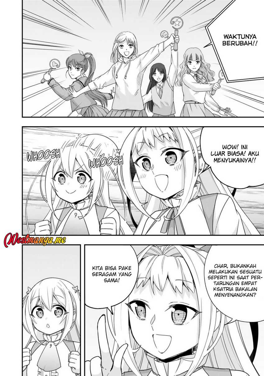 Jitsu wa Ore Saikyou deshita? Chapter 116