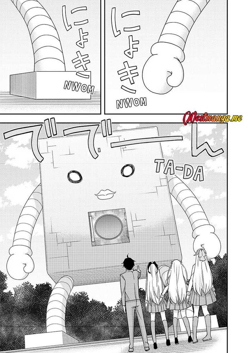 Jitsu wa Ore Saikyou deshita? Chapter 117