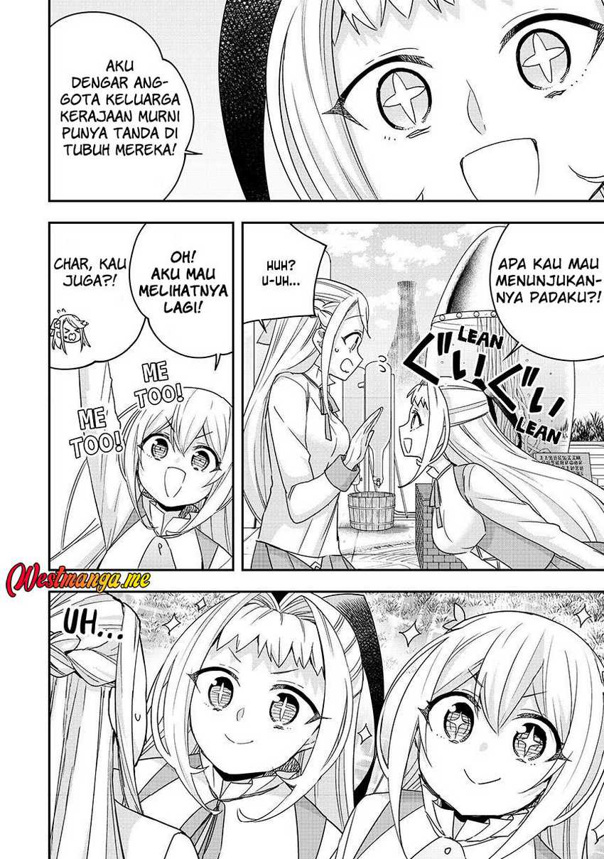 Jitsu wa Ore Saikyou deshita? Chapter 117