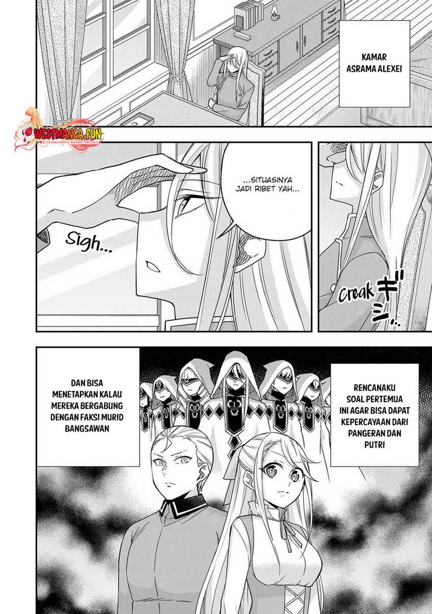 Jitsu wa Ore Saikyou deshita? Chapter 96