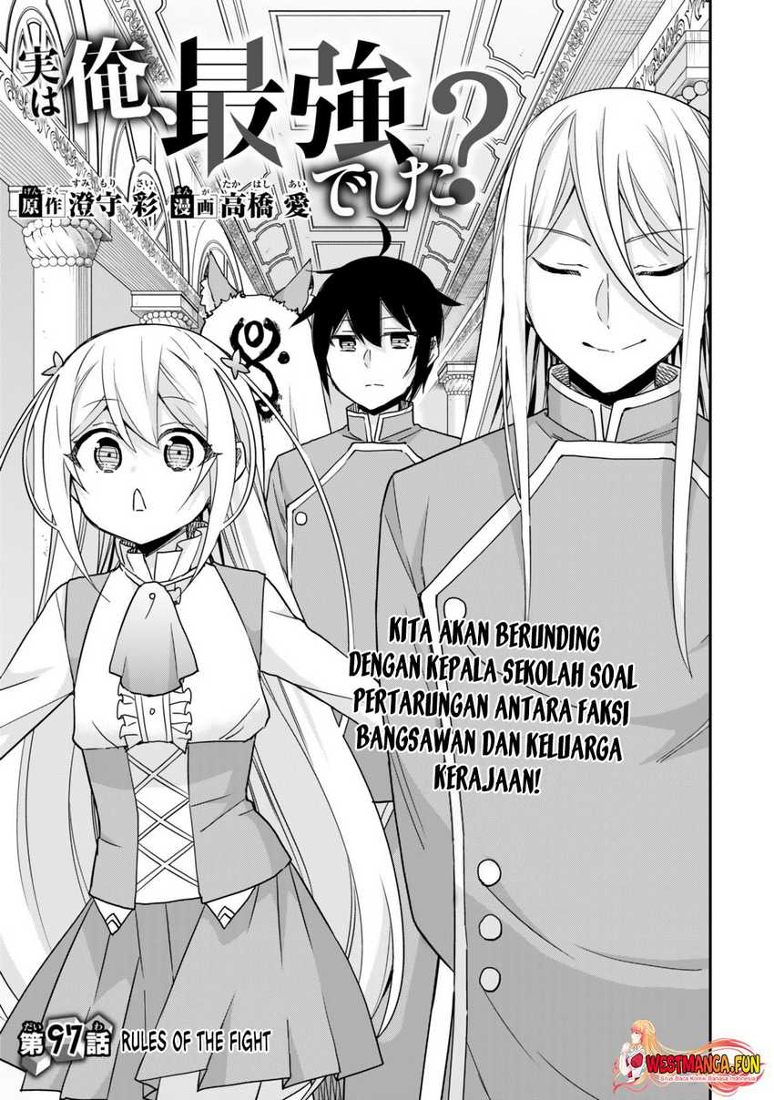 Jitsu wa Ore Saikyou deshita? Chapter 97