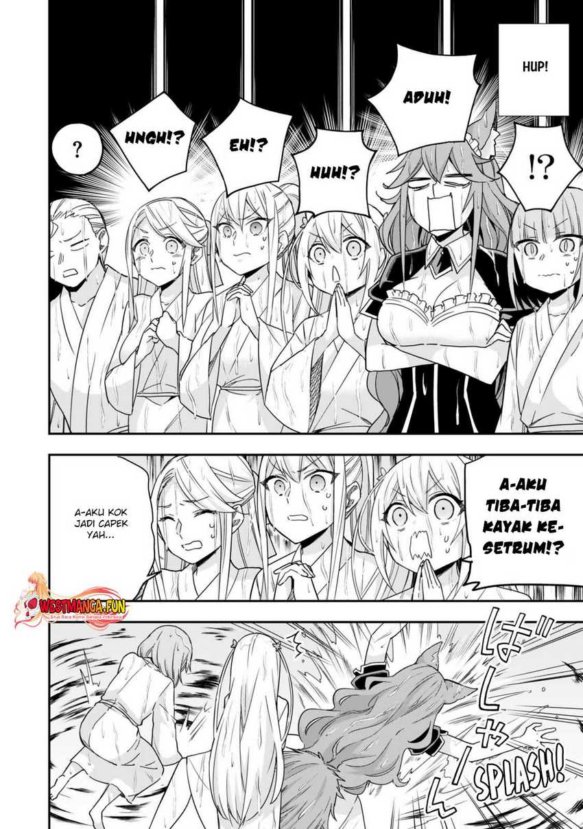 Jitsu wa Ore Saikyou deshita? Chapter 98