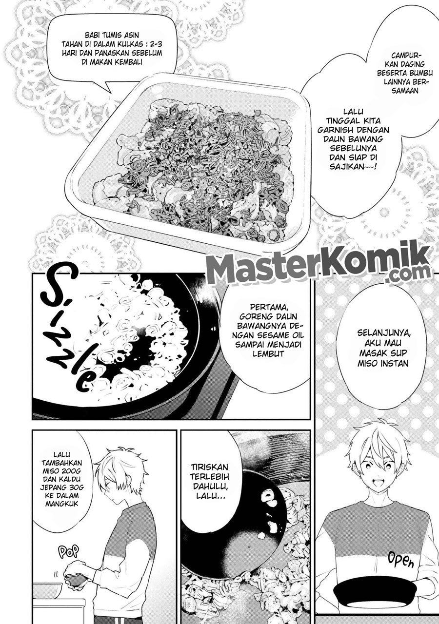 Tsukuoki Life: Weekend Meal Prep Recipes! Chapter 05