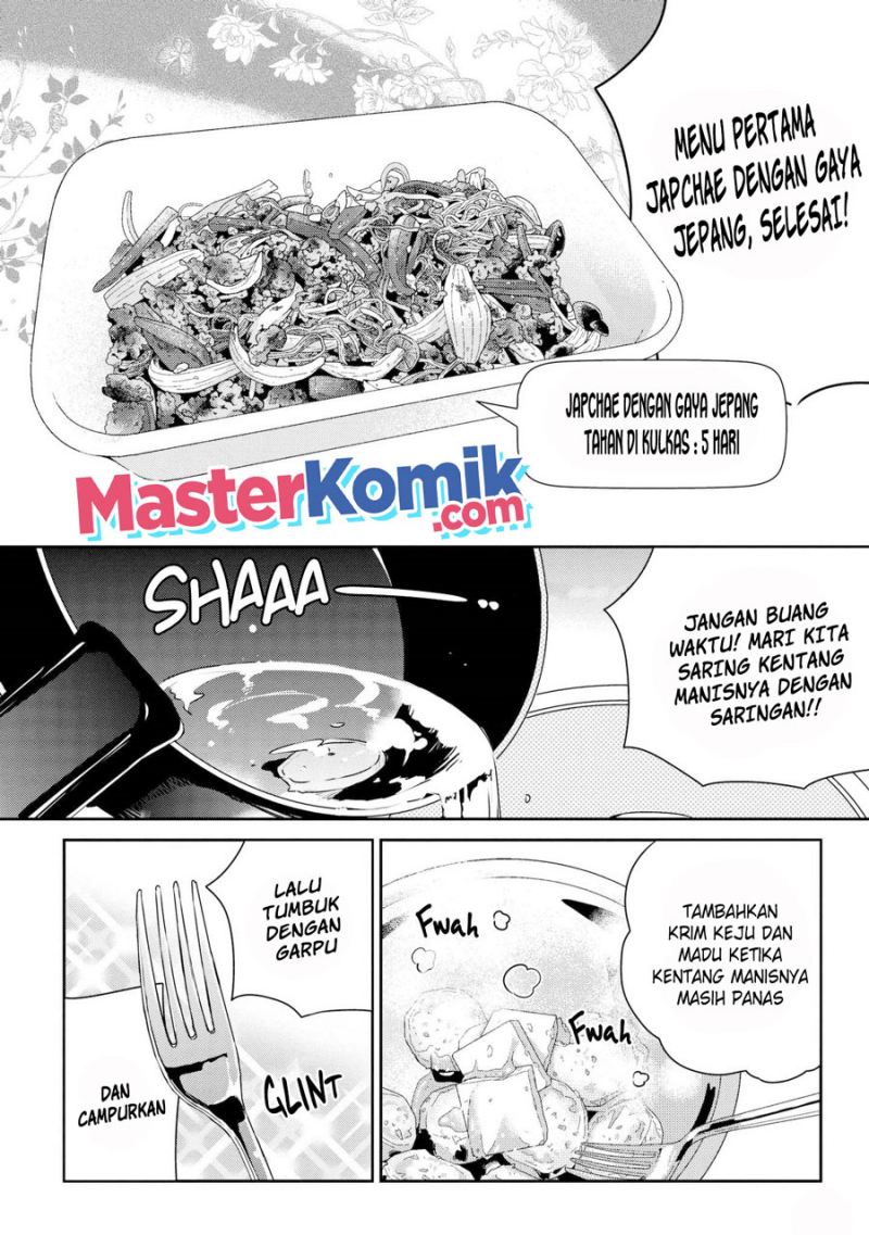 Tsukuoki Life: Weekend Meal Prep Recipes! Chapter 08