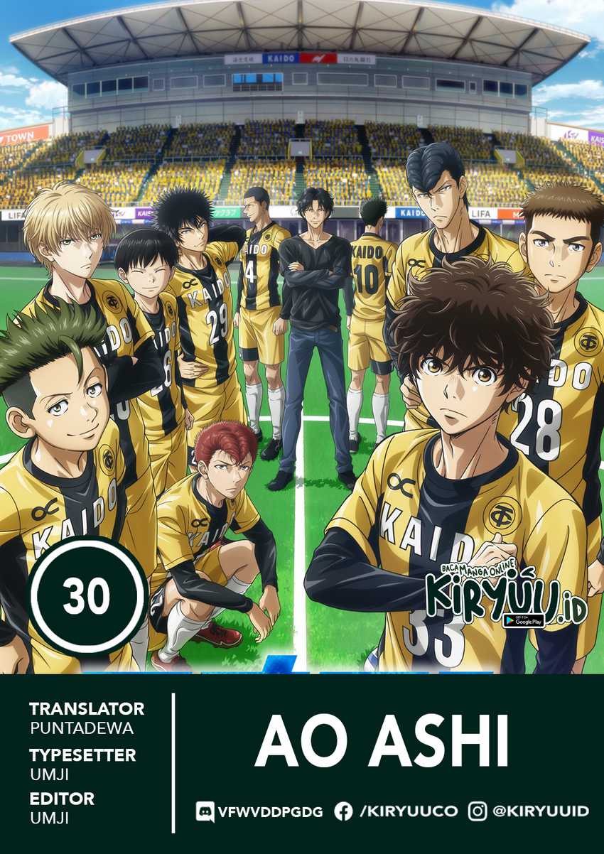 Ao Ashi Chapter 30
