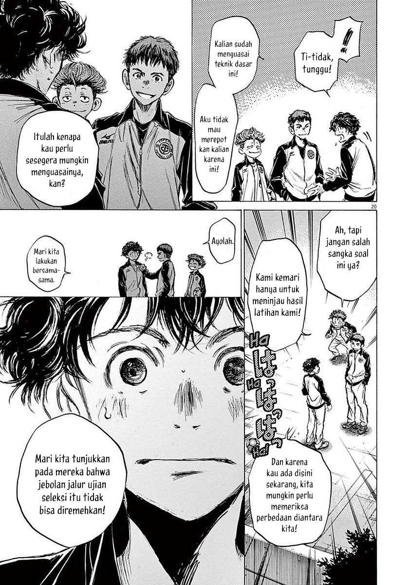 Ao Ashi Chapter 36