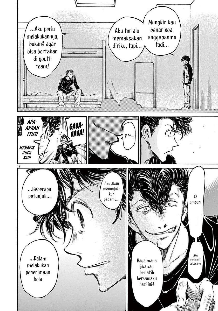 Ao Ashi Chapter 37