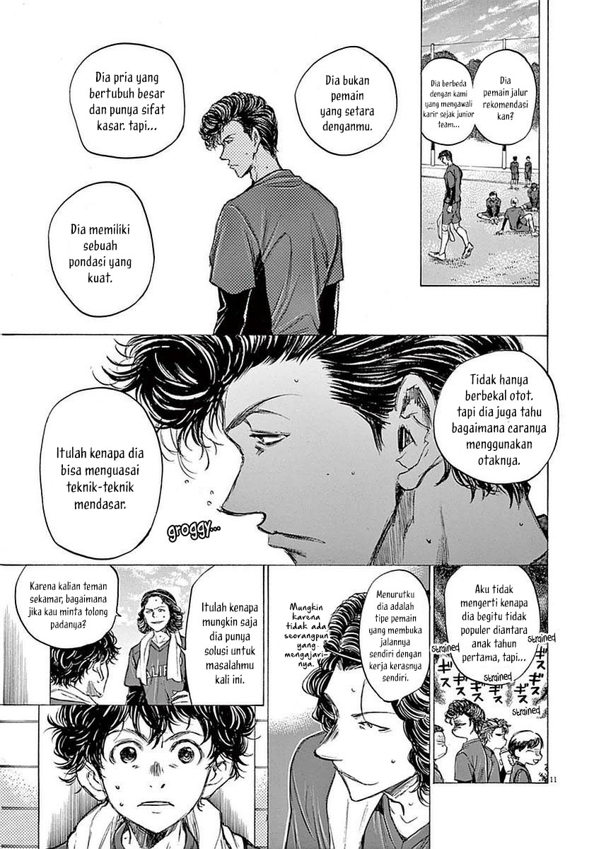 Ao Ashi Chapter 37