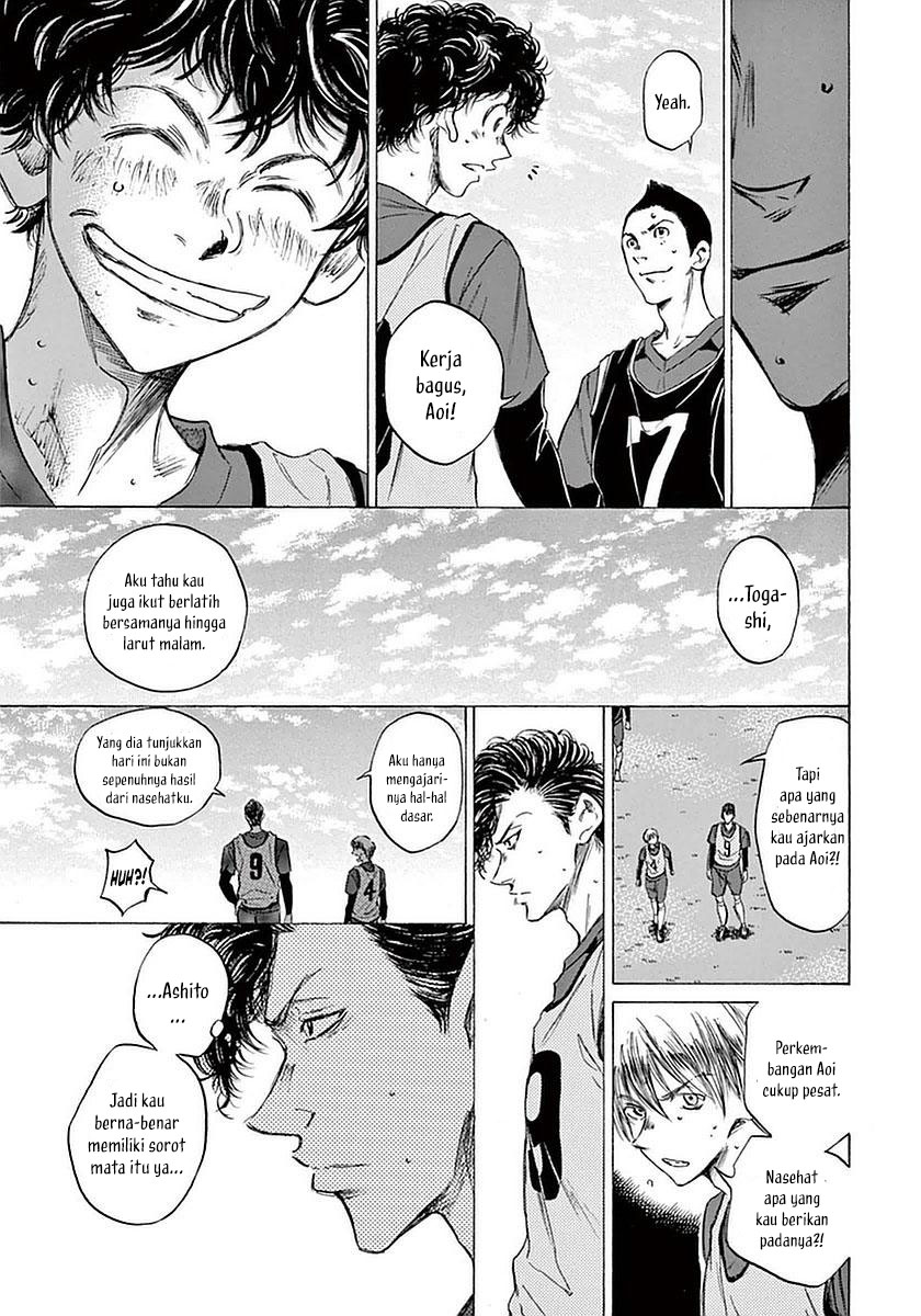 Ao Ashi Chapter 39