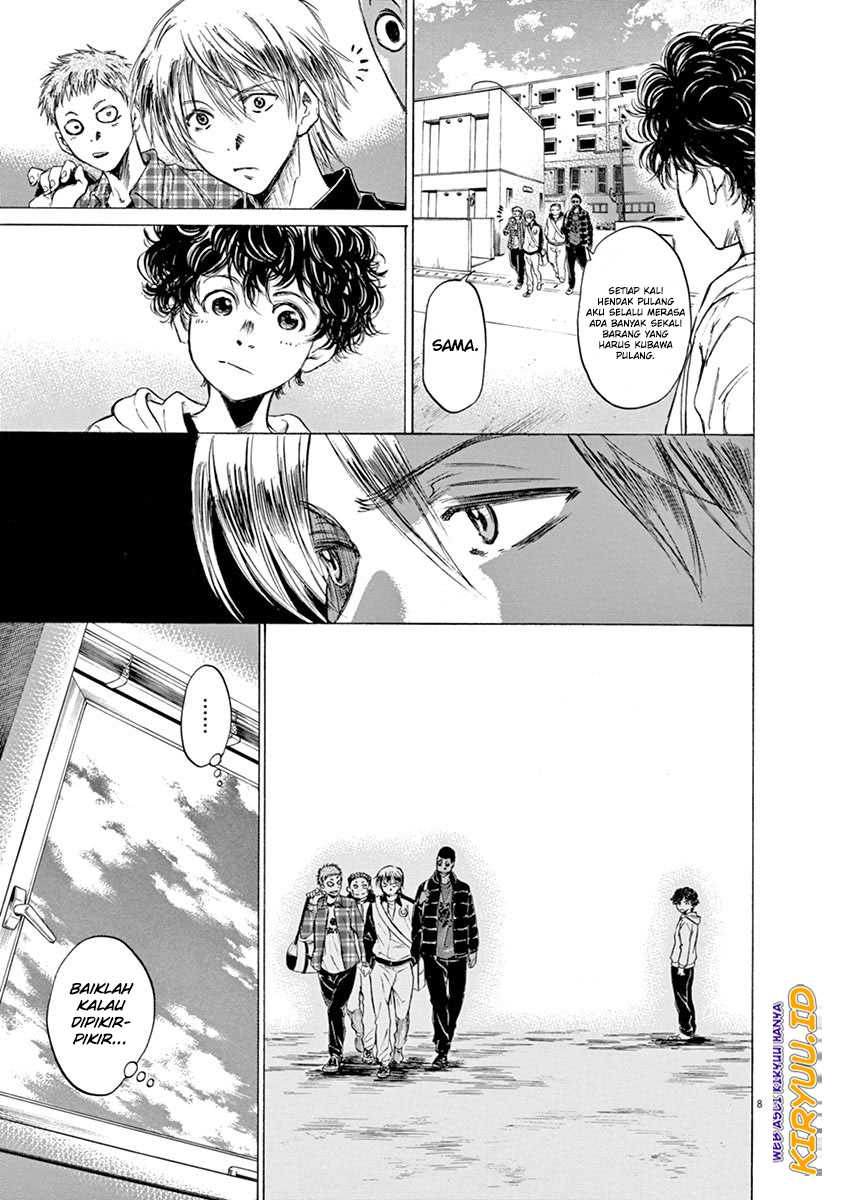 Ao Ashi Chapter 43