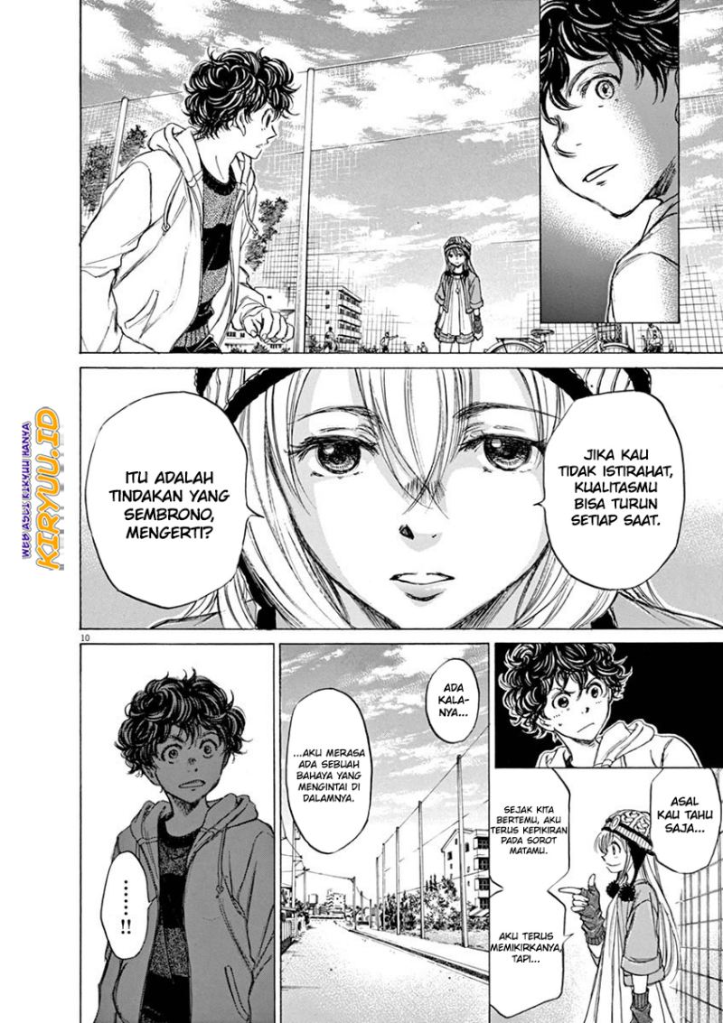 Ao Ashi Chapter 44