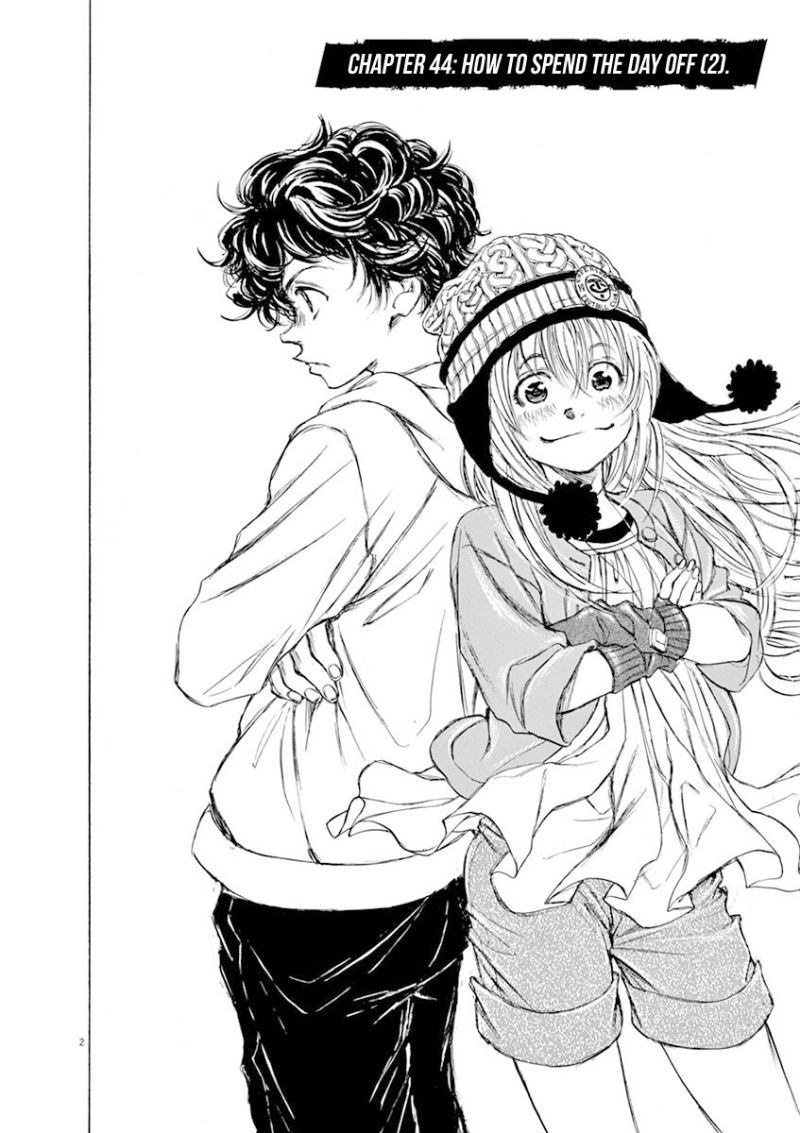 Ao Ashi Chapter 44