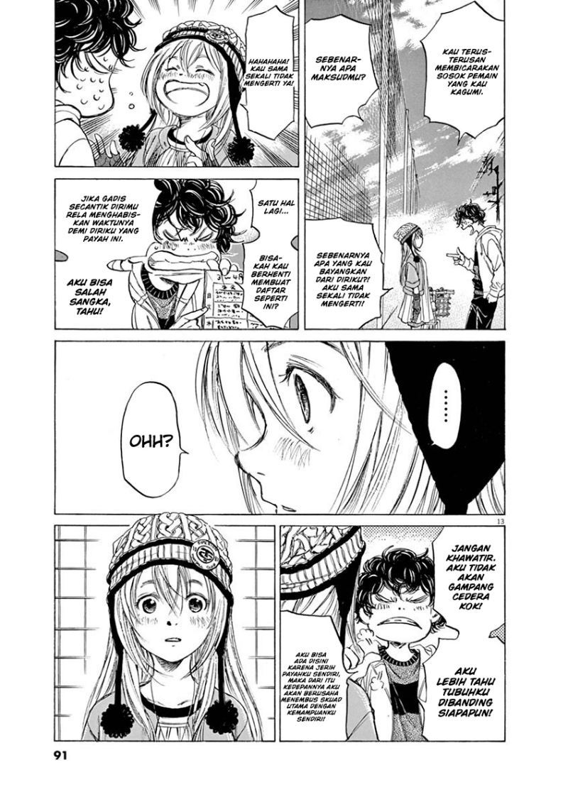 Ao Ashi Chapter 44