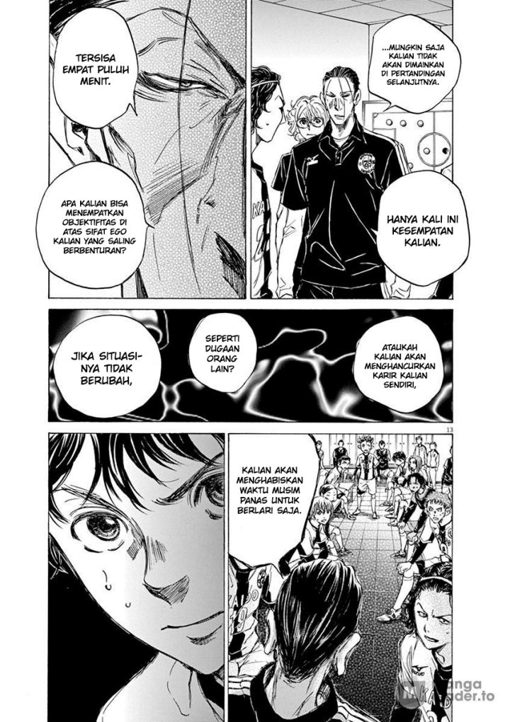 Ao Ashi Chapter 48