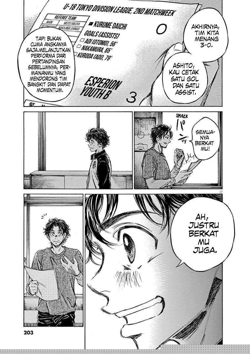 Ao Ashi Chapter 61