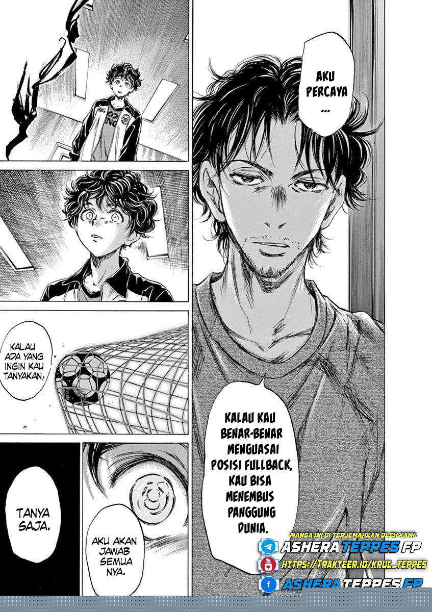 Ao Ashi Chapter 61